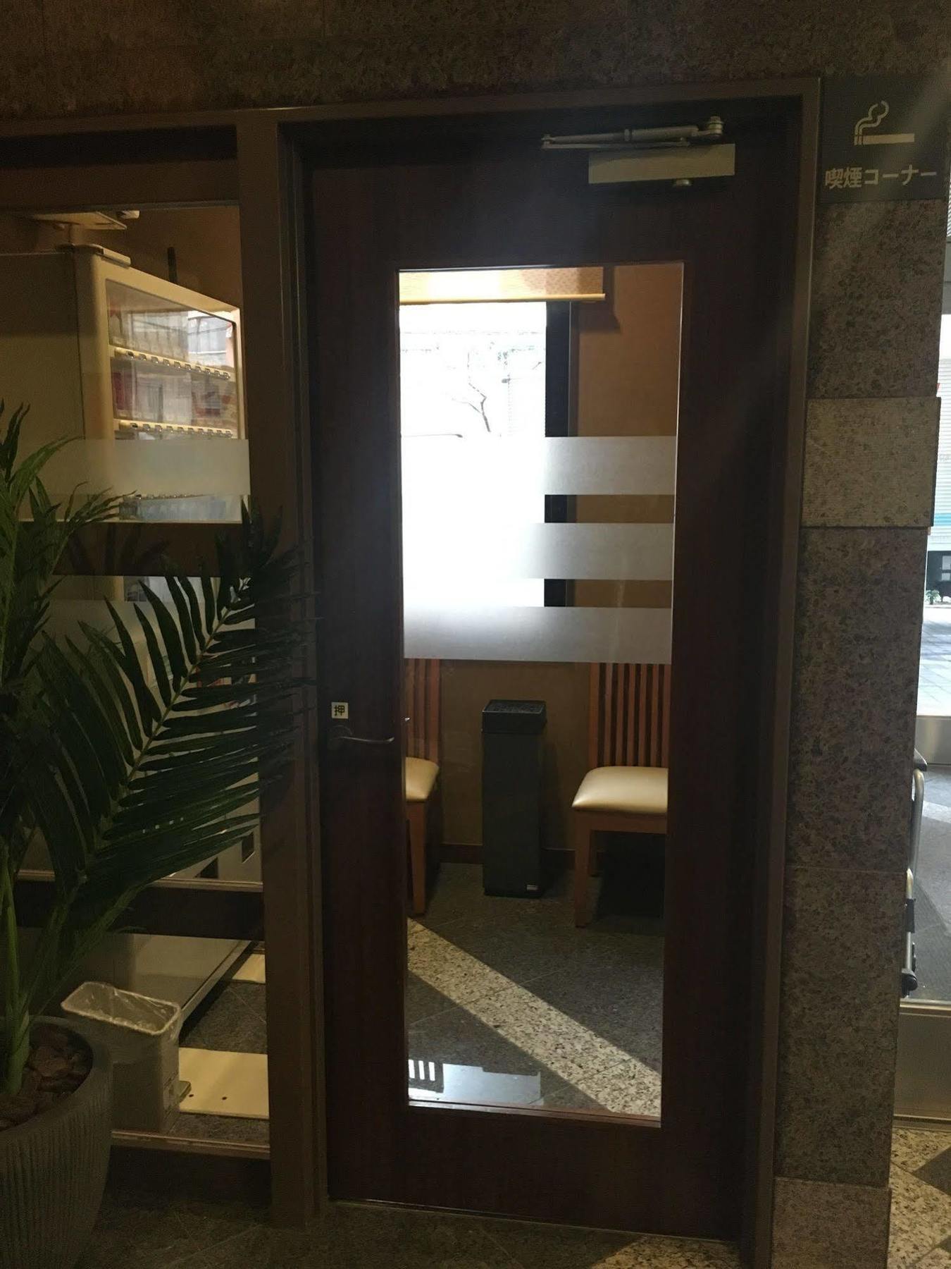 Hotel Route-Inn Tosu Ekimae Екстер'єр фото