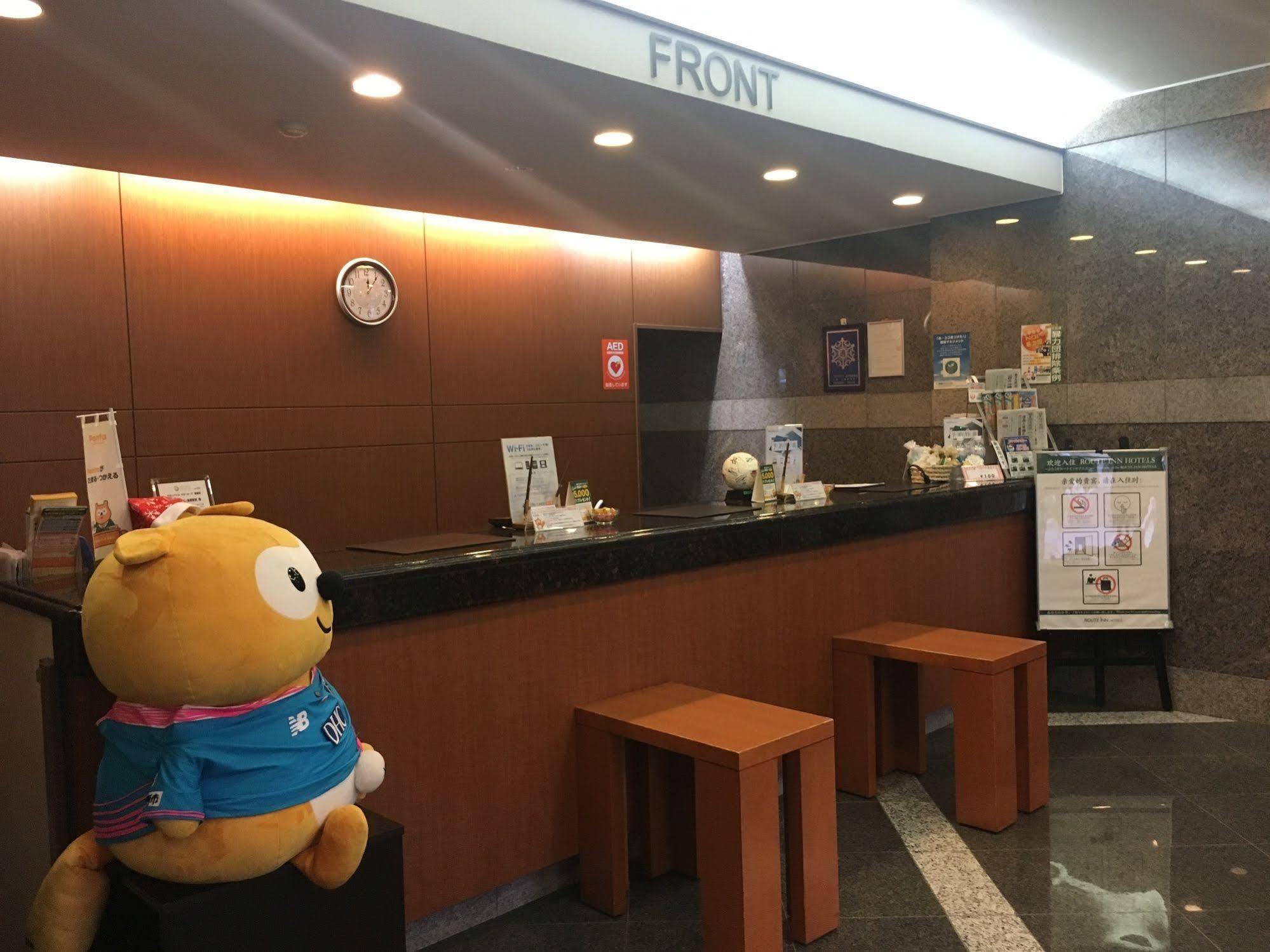 Hotel Route-Inn Tosu Ekimae Екстер'єр фото