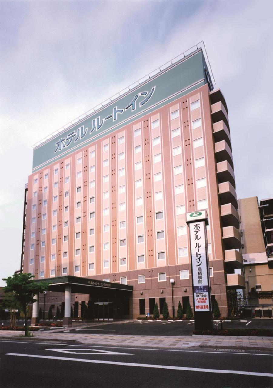 Hotel Route-Inn Tosu Ekimae Екстер'єр фото