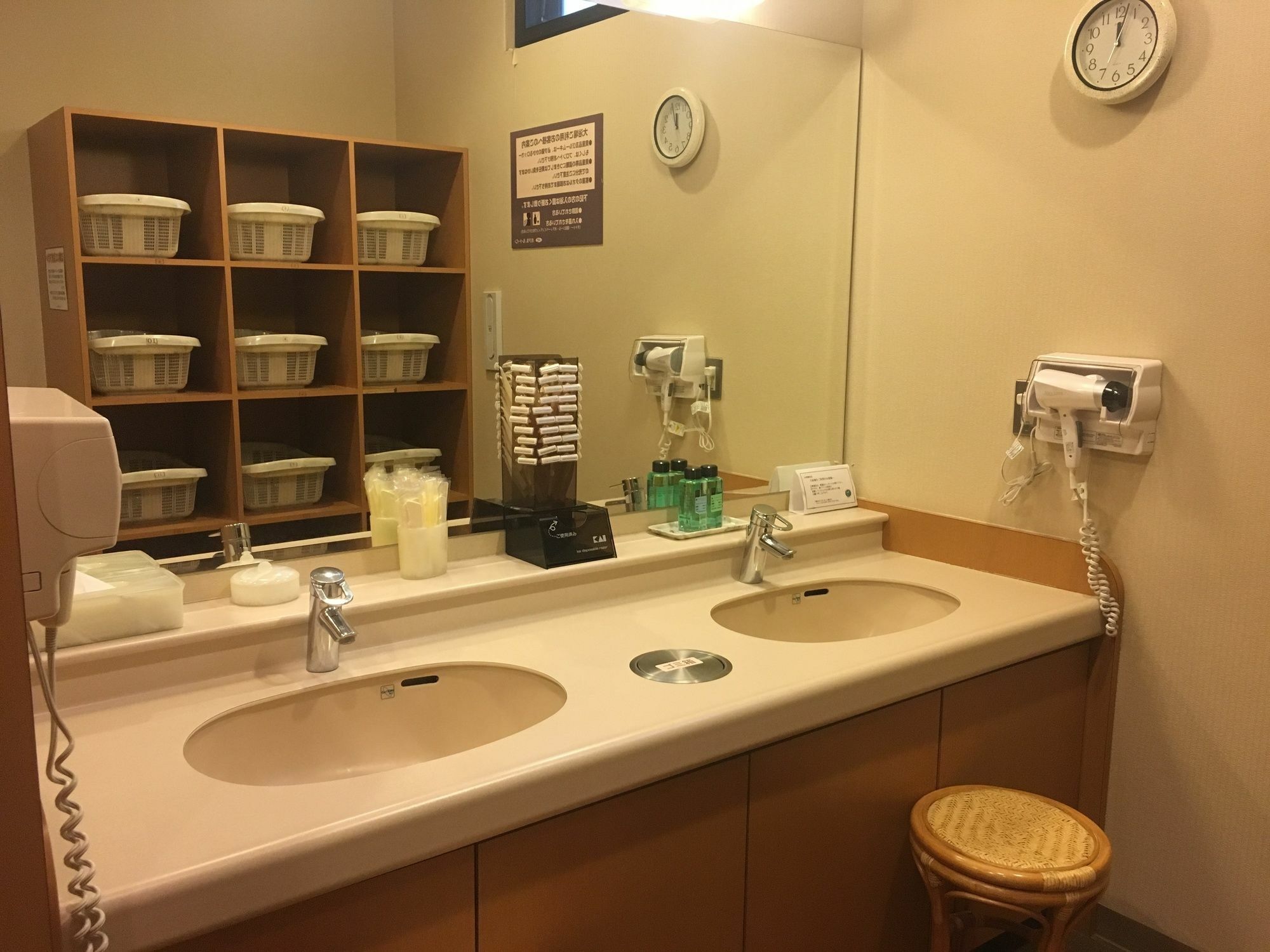 Hotel Route-Inn Tosu Ekimae Екстер'єр фото